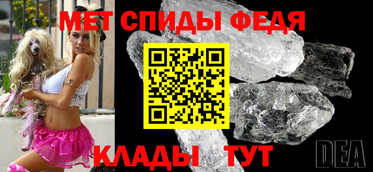 Каннабис  ГАШИШ  A PVP СК кристаллы  Конаково  МЕФ кристаллы  Вход с VPN  ГАШИШ  Cocaine 