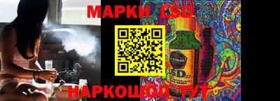 мдма Бузулук