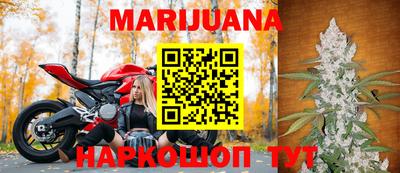 бошки Будённовск