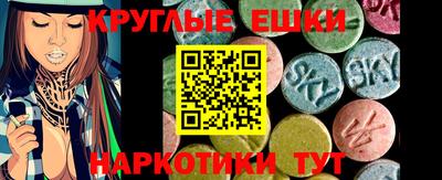 каннабис Бугуруслан