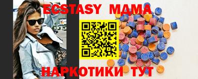бошки Будённовск