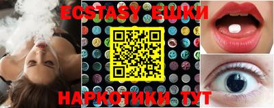 дмт Гулькевичи