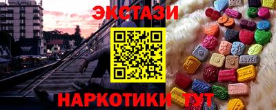 бошки Будённовск