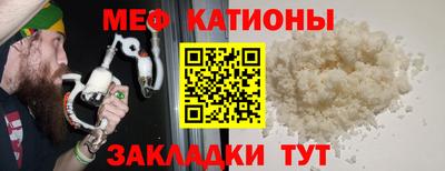 бошки Будённовск
