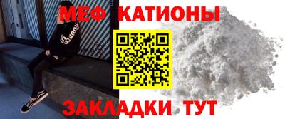 каннабис Бугуруслан